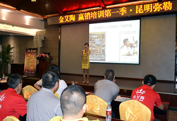 午夜免费福利视频陶终端实战培训：昆明弥勒站培训现场