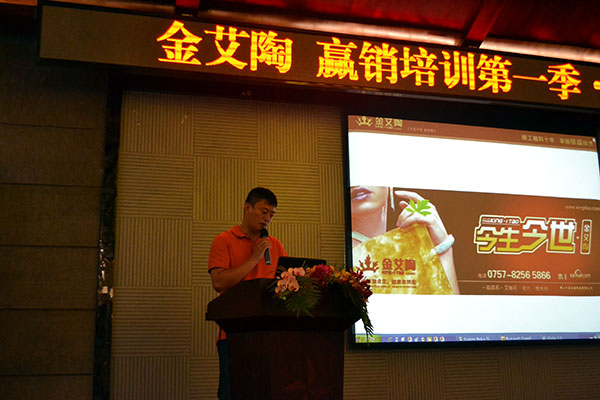 午夜免费福利视频陶云南昆明区总经理吴亚致辞