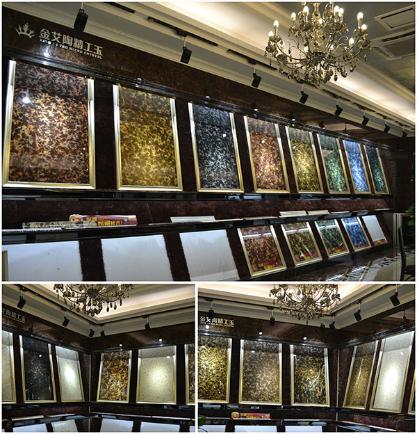 午夜免费福利视频陶营销总部爆晶系列2.0微晶石展示