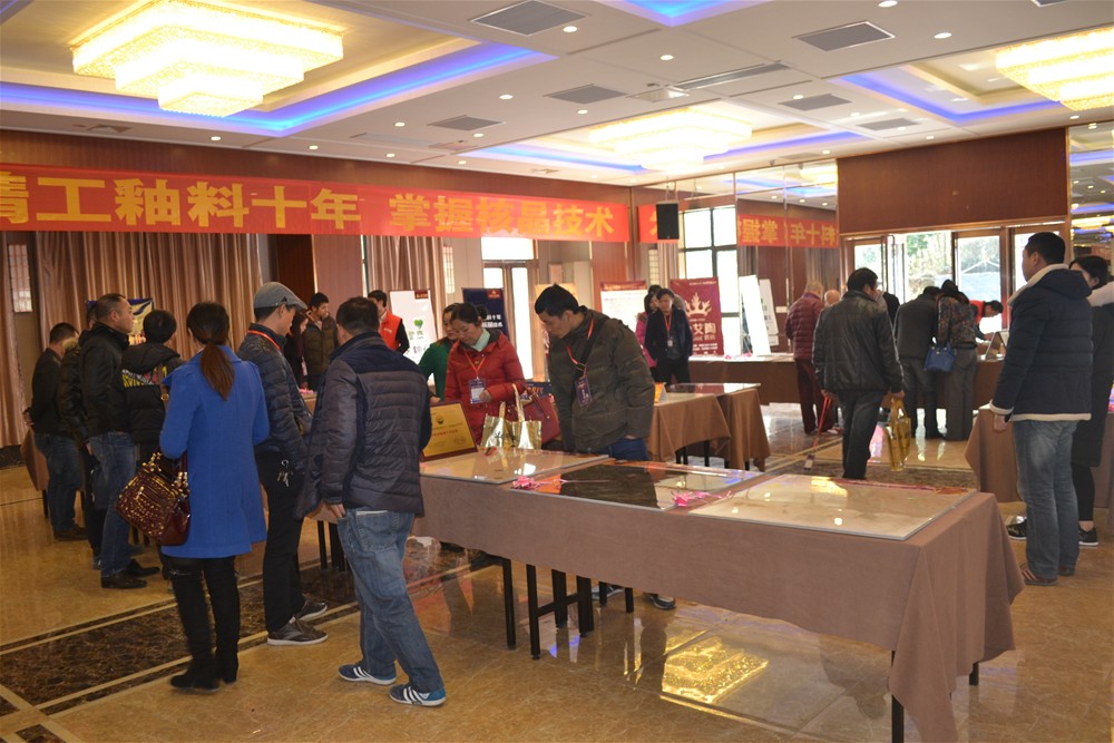 瓷砖代理商朋友品鉴午夜免费福利视频陶瓷砖金刚釉II代产品