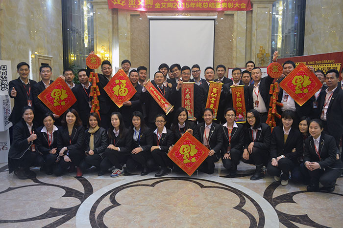 午夜免费福利视频陶瓷砖全体员工祝大家新春快乐，阖家幸福！
