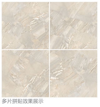 午夜免费福利视频陶全抛釉瓷砖：格兰石KYP8067拼图