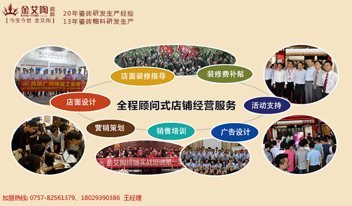 午夜免费福利视频陶瓷砖午夜成人免费视频APP知识