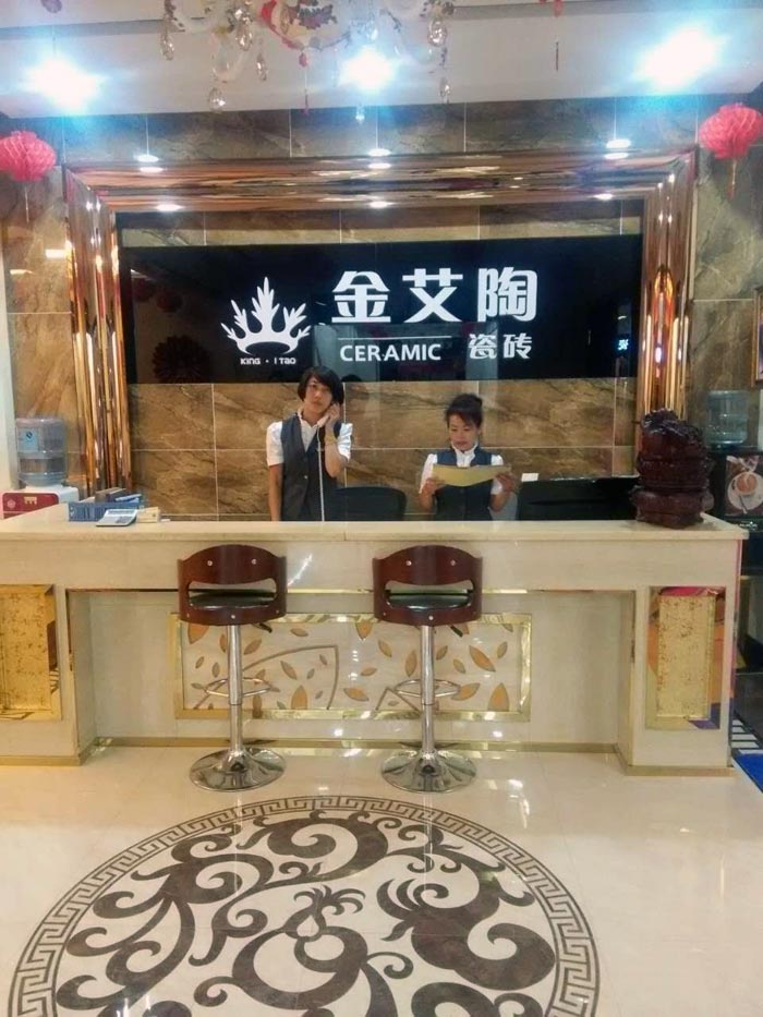 午夜免费福利视频陶瓷砖亮相大同红星.美凯龙专享内购会，更多优惠等你来！