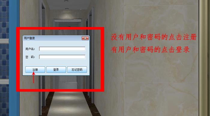 圆方设计系统VR制作手册（午夜免费福利视频陶瓷砖）
