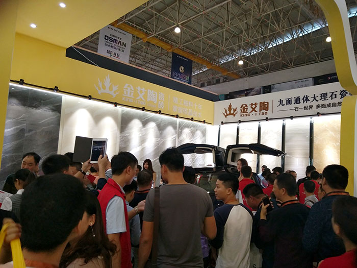 午夜免费福利视频陶瓷砖与特斯拉同行，相约第28届陶博会