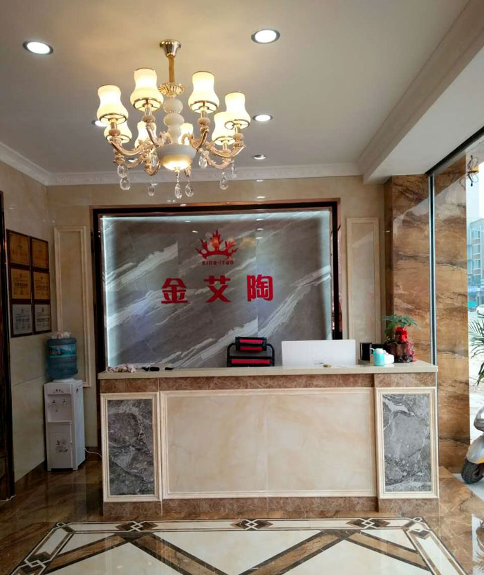 午夜免费福利视频陶瓷砖 广西临桂专卖店盛大开业