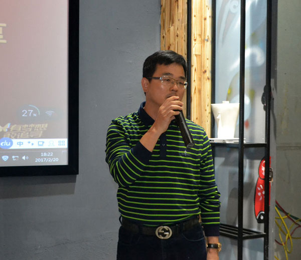 午夜免费福利视频陶销售精英“区域市场 分享交流会”圆满结束