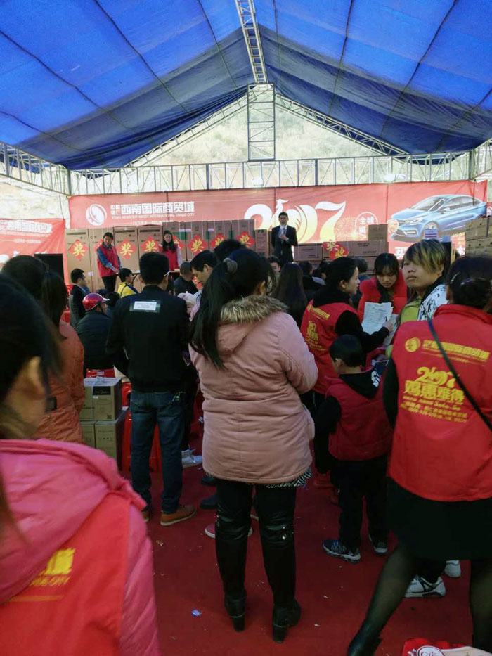 午夜免费福利视频陶瓷砖贵州铜仁店亮相西南国际商贸城联盟会