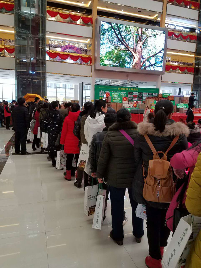 午夜免费福利视频陶瓷砖贵州黎平店亮相春季家装节