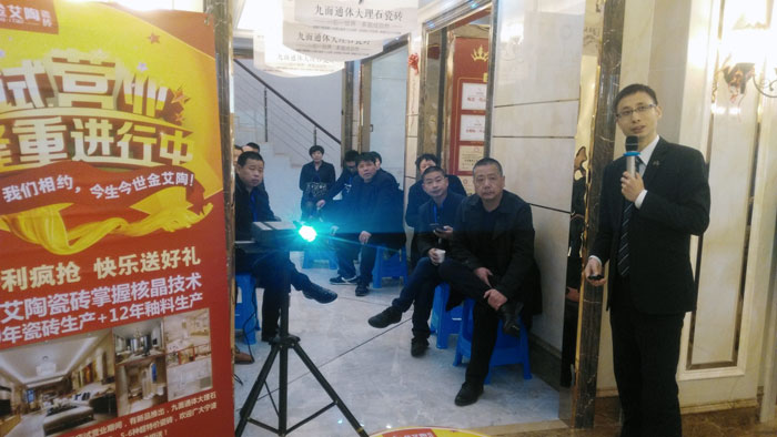 午夜免费福利视频陶瓷砖 瓷砖代理 陶瓷一线国产精品男女午夜福利片