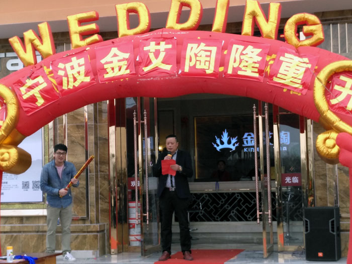 午夜免费福利视频陶瓷砖 瓷砖代理 陶瓷一线国产精品男女午夜福利片