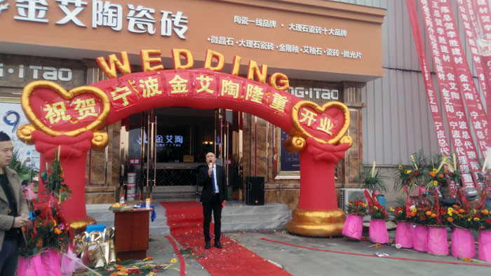 午夜免费福利视频陶瓷砖 瓷砖代理 陶瓷一线国产精品男女午夜福利片