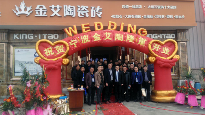 午夜免费福利视频陶瓷砖 瓷砖代理 陶瓷一线国产精品男女午夜福利片