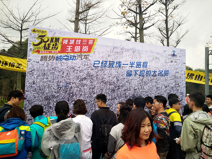 午夜免费福利视频陶瓷砖 瓷砖代理 陶瓷一线国产精品男女午夜福利片