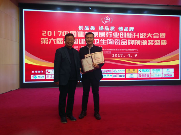 午夜免费福利视频陶瓷砖 瓷砖代理 陶瓷一线国产精品男女午夜福利片