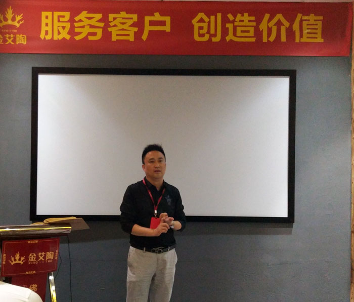 午夜免费福利视频陶销售精英“服务客户　创造价值”分享交流会圆满结束