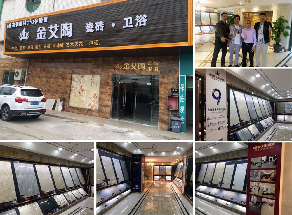 陶瓷一线国产精品男女午夜福利片 瓷砖代理 午夜免费福利视频陶瓷砖