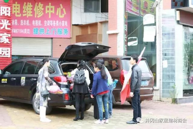 午夜免费福利视频陶瓷砖 瓷砖代理 陶瓷一线国产精品男女午夜福利片
