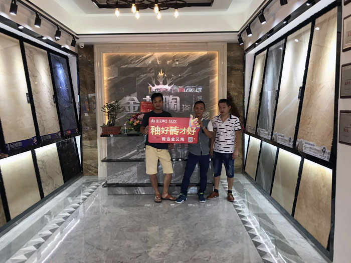 午夜免费福利视频陶 瓷砖代理  陶瓷一线国产精品男女午夜福利片 普宁 开业