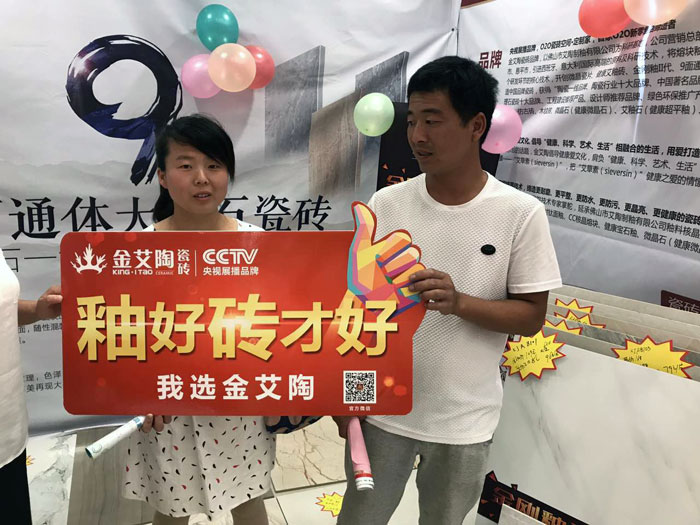 午夜免费福利视频陶瓷砖 瓷砖代理 陶瓷一线国产精品男女午夜福利片 午夜免费福利视频陶瓷砖六安霍山店