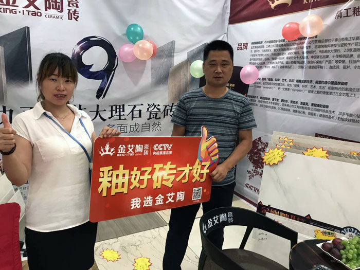 午夜免费福利视频陶瓷砖 瓷砖代理 陶瓷一线国产精品男女午夜福利片 午夜免费福利视频陶瓷砖六安霍山店