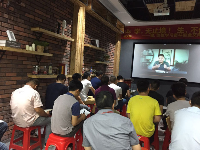 午夜免费福利视频陶瓷砖“学，无止境！生，不停息”学习分享会顺利举行