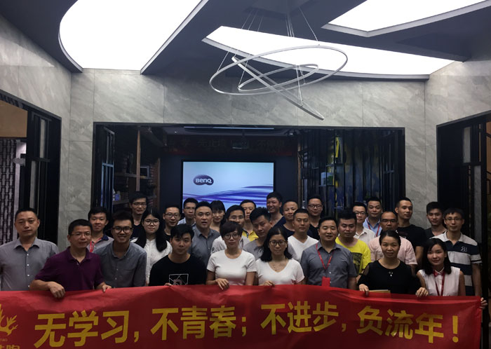 午夜免费福利视频陶瓷砖“学，无止境！生，不停息”学习分享会顺利举行