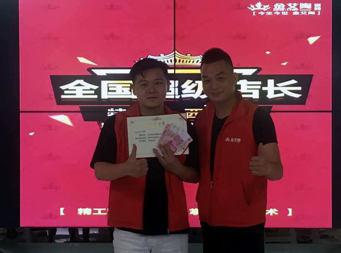 午夜免费福利视频陶瓷砖 瓷砖代理 陶瓷一线国产精品男女午夜福利片