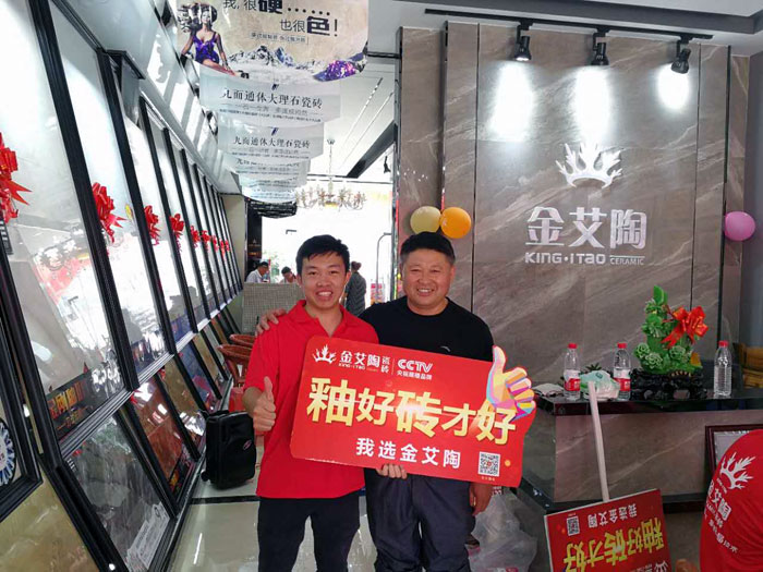 午夜免费福利视频陶瓷砖  瓷砖代理 陶瓷一线国产精品男女午夜福利片 开业促销