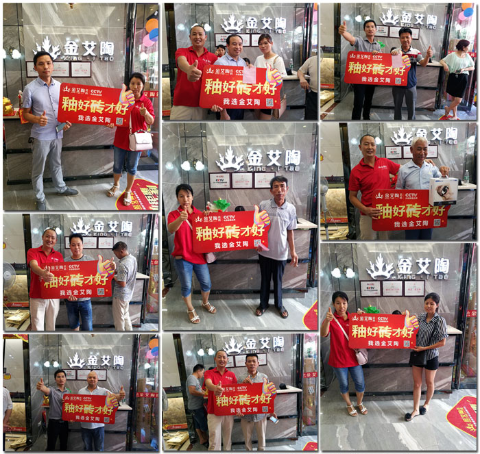 午夜免费福利视频陶瓷砖 瓷砖代理 陶瓷一线国产精品男女午夜福利片 开业促销