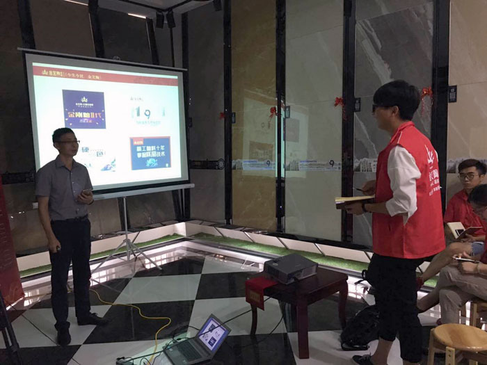 午夜免费福利视频陶瓷砖全国超级店长特训营再下一城，南京站顺利接棒