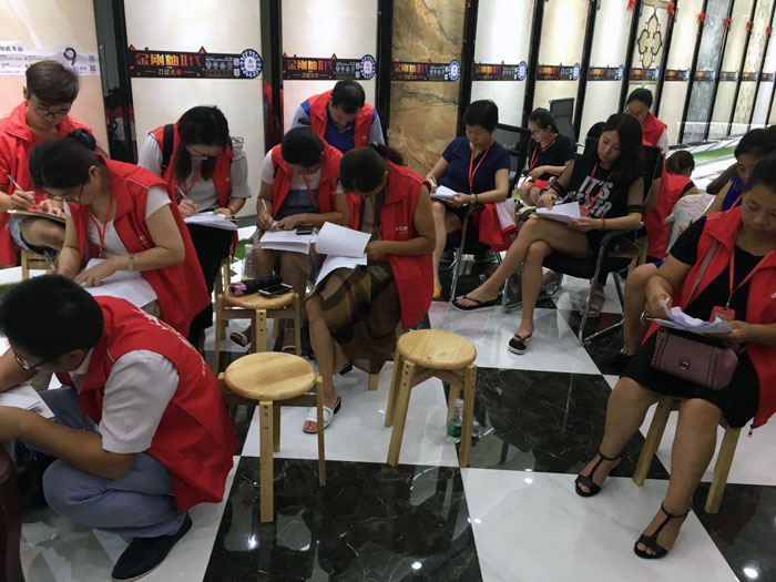 午夜免费福利视频陶瓷砖全国超级店长特训营再下一城，南京站顺利接棒