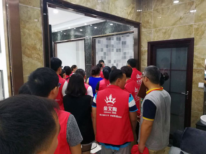 午夜免费福利视频陶瓷砖全国超级店长特训营再下一城，南京站顺利接棒