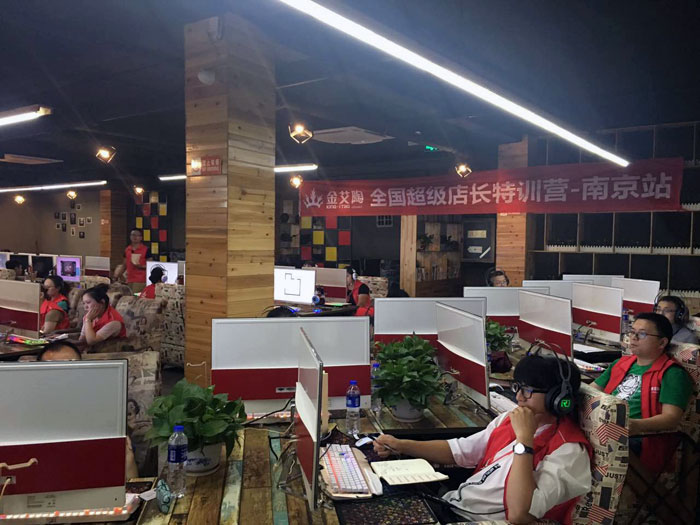 午夜免费福利视频陶瓷砖全国超级店长特训营再下一城，南京站顺利接棒