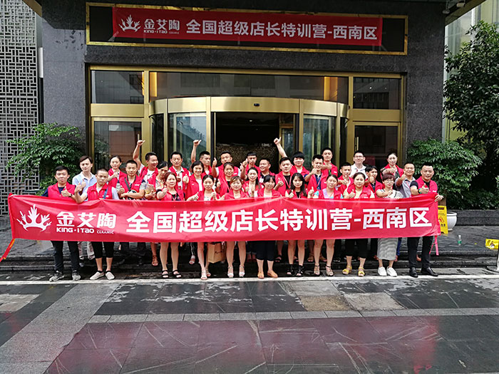 【精彩回顾】一分钟，带你查阅午夜免费福利视频陶瓷砖7月份终端成绩