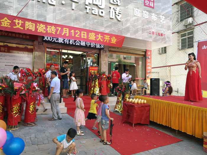 【精彩回顾】一分钟，带你查阅午夜免费福利视频陶瓷砖7月份终端成绩