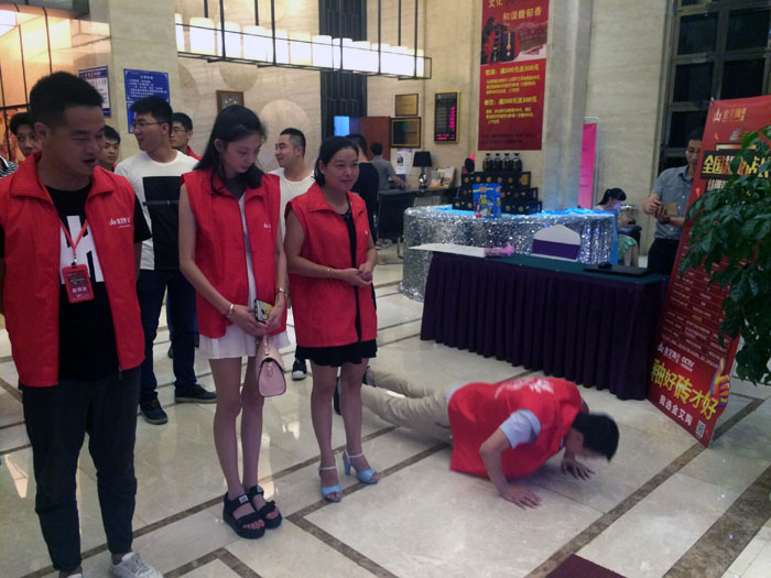 午夜免费福利视频陶瓷砖全国超级店长特训营第五期衡阳站圆满结束