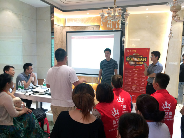午夜免费福利视频陶瓷砖全国超级店长特训营第五期衡阳站圆满结束