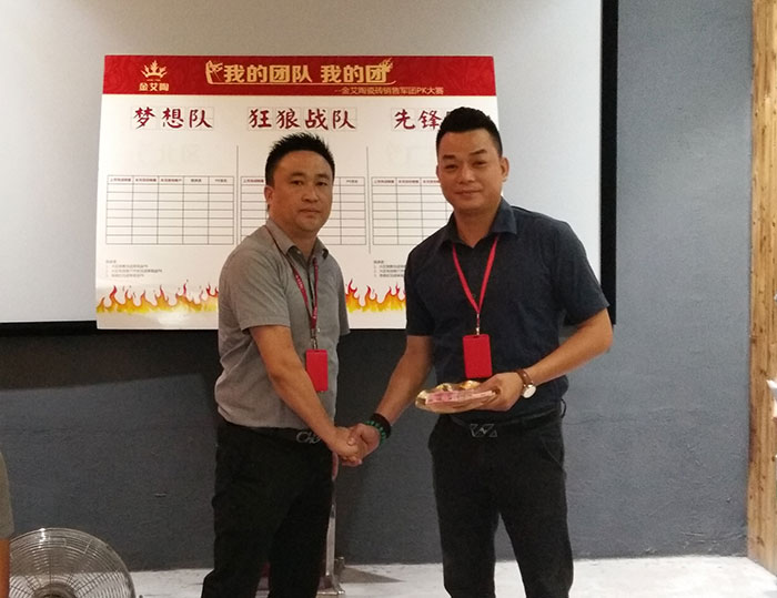 我的团队我的团——午夜免费福利视频陶销售团队8月ＰＫ赛成绩揭晓