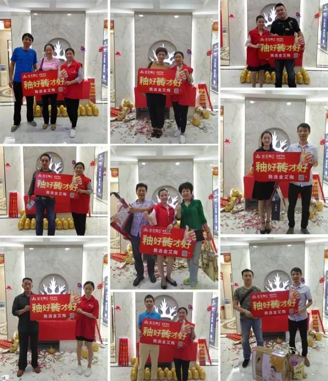 午夜免费福利视频陶瓷砖 瓷砖代理 陶瓷一线国产精品男女午夜福利片 瓷砖加盟 