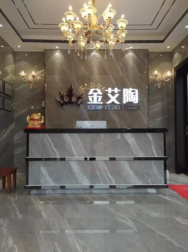 让艾筑家，开业巨惠——午夜免费福利视频陶瓷砖湖南衡阳专卖店与您有个约“惠”！