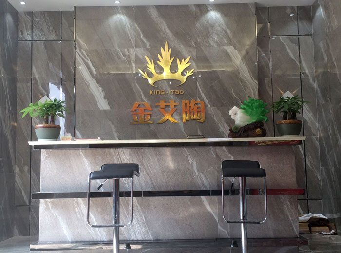 【实景案例】陶瓷一线国产精品男女午夜福利片午夜免费福利视频陶瓷砖重庆垫江200方专卖店鉴赏