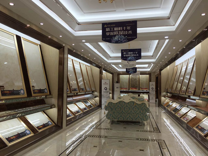 【专卖店推荐】陶瓷一线国产精品男女午夜福利片午夜免费福利视频陶瓷砖潮南店实景鉴赏