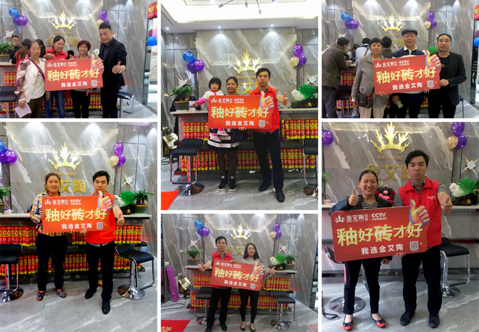 陶瓷一线国产精品男女午夜福利片午夜免费福利视频陶瓷砖垫江店盛装开业，惠动全城