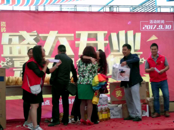 陶瓷一线国产精品男女午夜福利片午夜免费福利视频陶瓷砖垫江店盛装开业，惠动全城