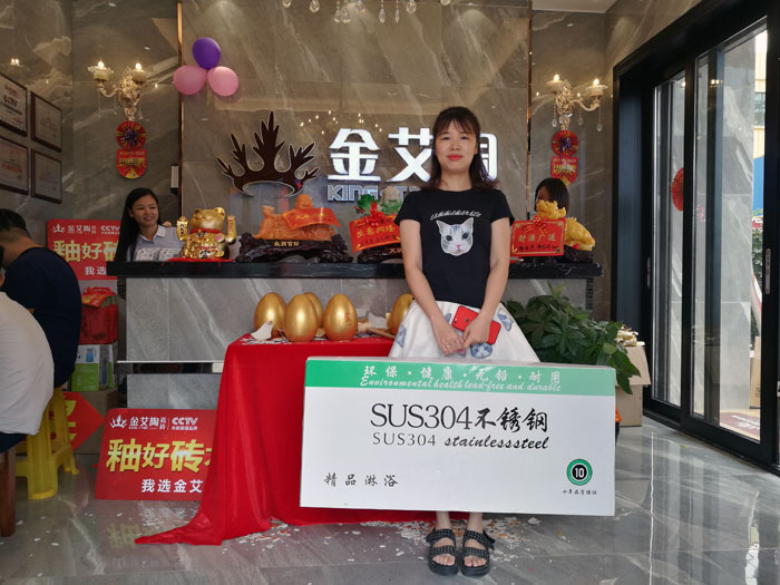消费者为午夜免费福利视频陶代言