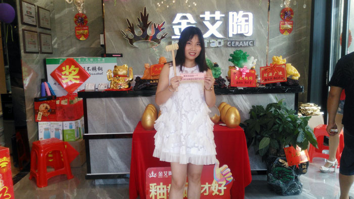 消费者为午夜免费福利视频陶代言