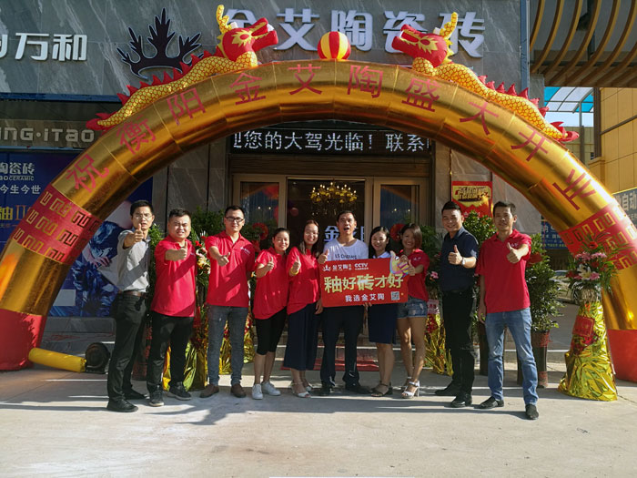 消费者为午夜免费福利视频陶代言