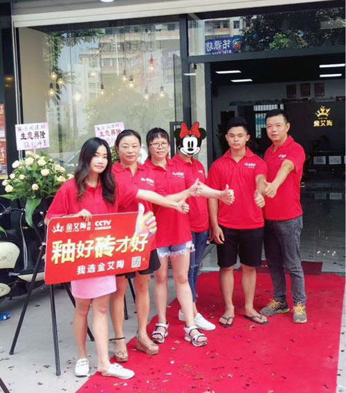 陶瓷一线国产精品男女午夜福利片午夜免费福利视频陶瓷砖澄海店十一开业，好礼、优惠送不停